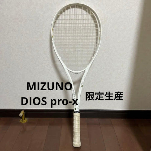 Mizuno Racket (For Rubbing)
