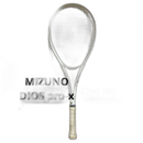 Mizuno Racket (For Rubbing)