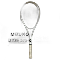Mizuno Racket (For Rubbing)