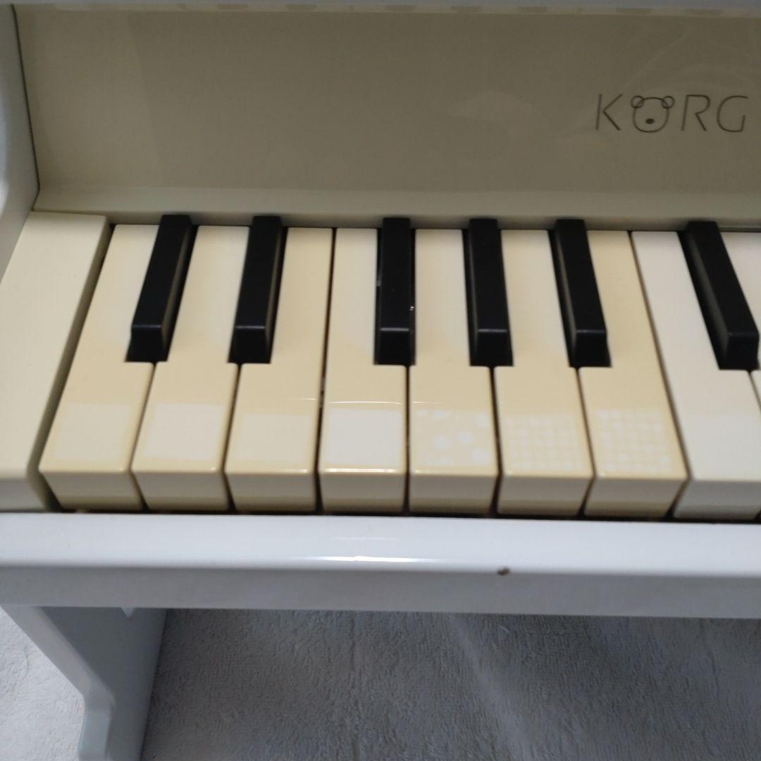 Korg Keyboards Digital Pianos Tinypiano