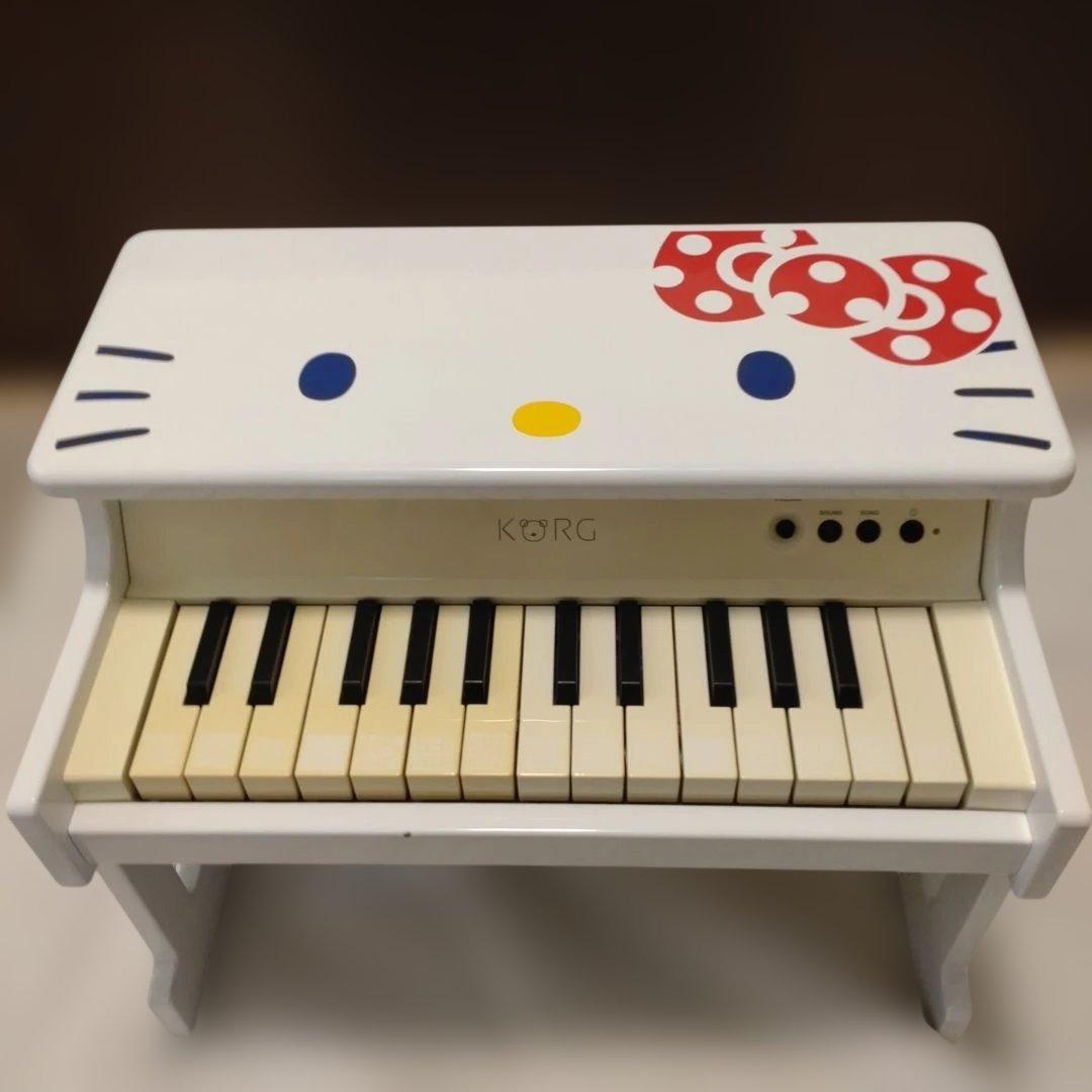 Korg Keyboards Digital Pianos Tinypiano