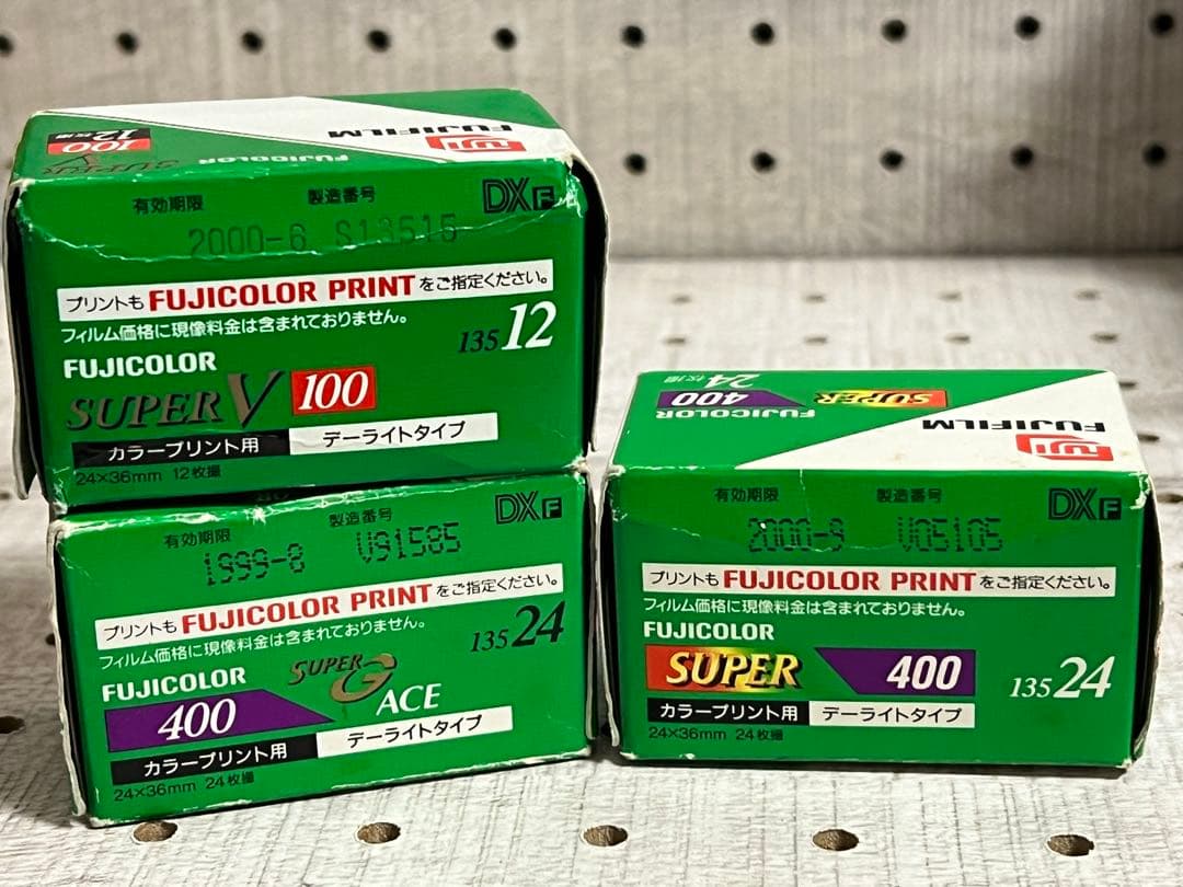 Fuji Company 35Mm 135 Film Fujicolor 3