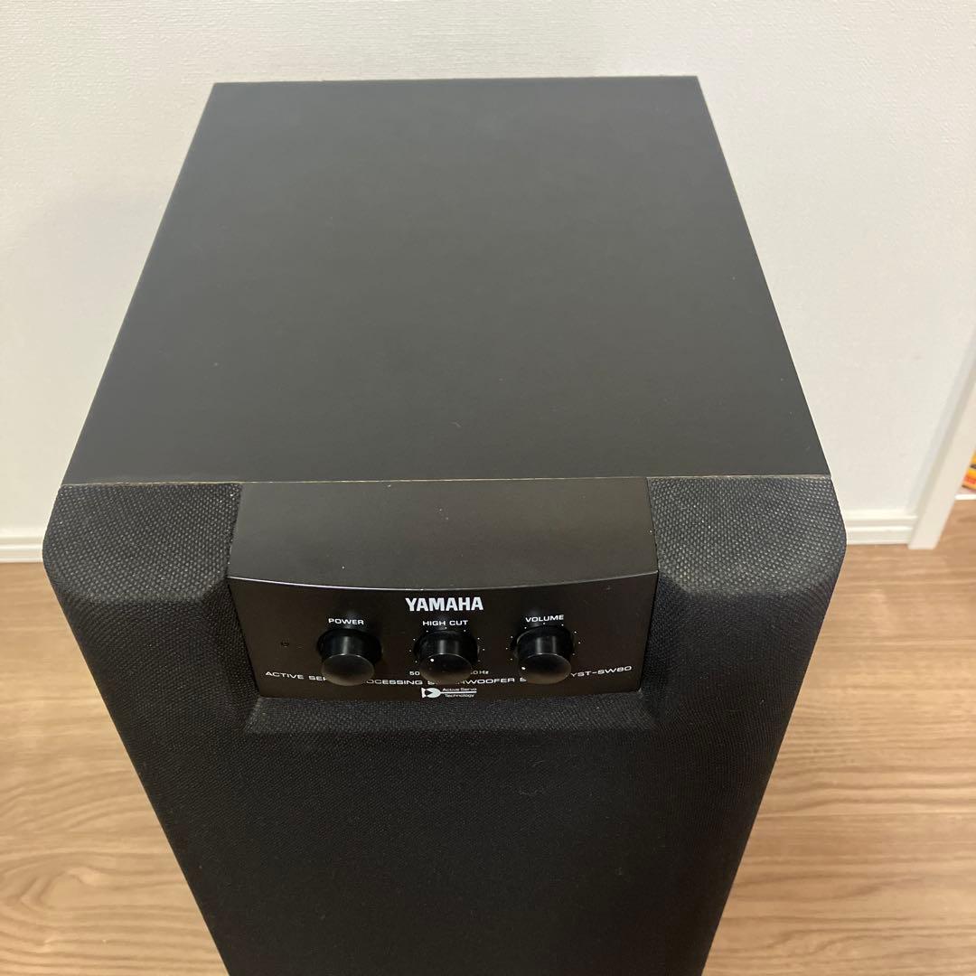 Yamaha Subwoofers Yst-Sw80
