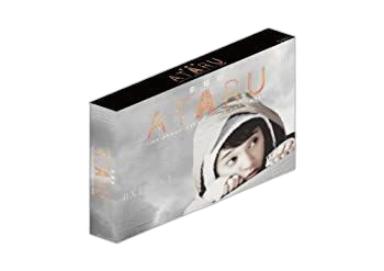 Others Ataru The First Love Last Kill Dvd