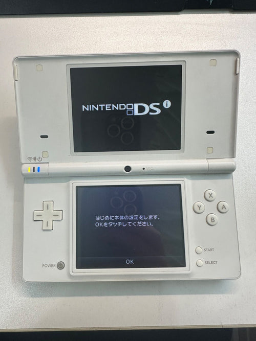 Nintendo Ds Body I) 19 Dsi