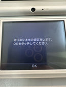 Nintendo Ds Body I) 19 Dsi