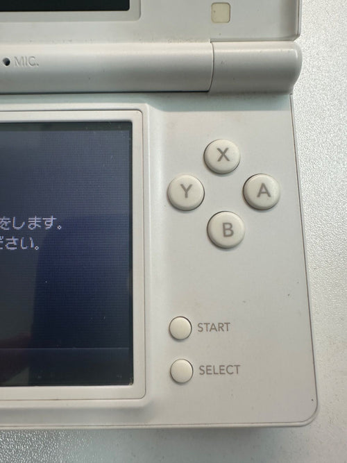 Nintendo Ds Body I) 19 Dsi