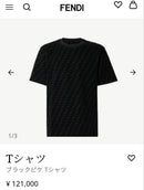 Fendi T-Shirts T Xs