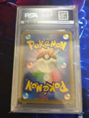 Pok Mon Trading Card Game Psa10 033/048