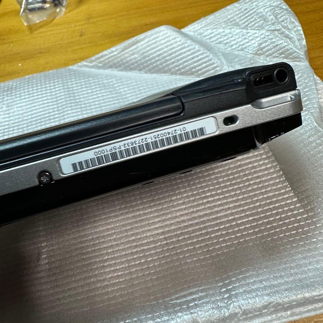Playstation Portable Body (Psp) 1000 6016
