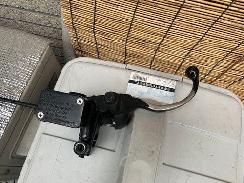 Yamaha Brake 125