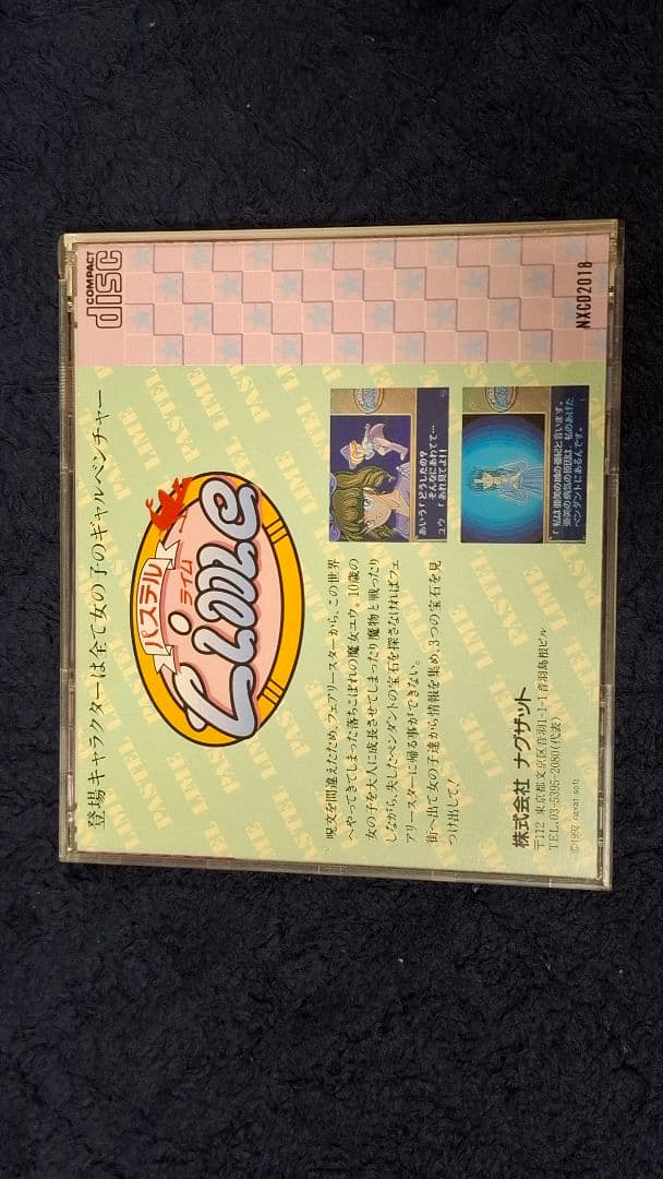 Games Cd-Rom