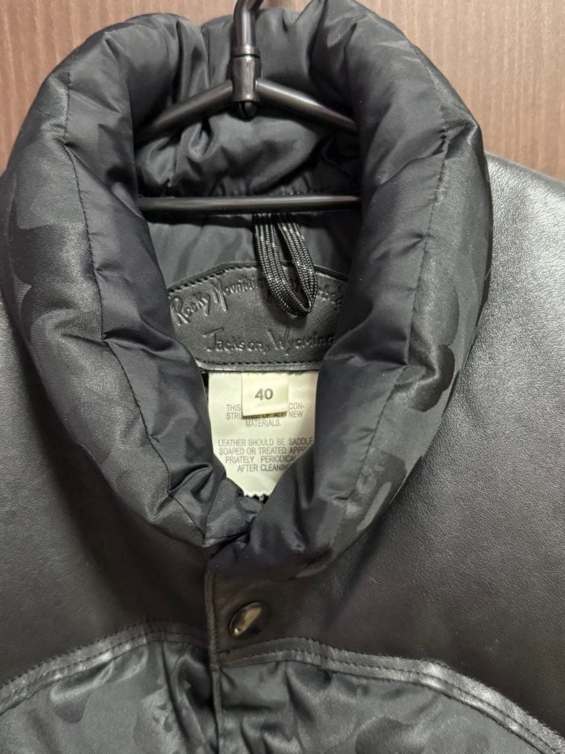 Rocky Mountain Featherbed Down Quilted Vests A Bathing Ape