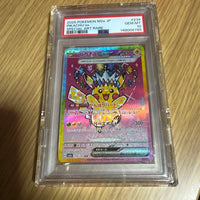 Pok Mon Trading Card Game Psa10 Ex Sar 234/193