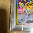 Pok Mon Trading Card Game Psa10 Ex Sar 234/193