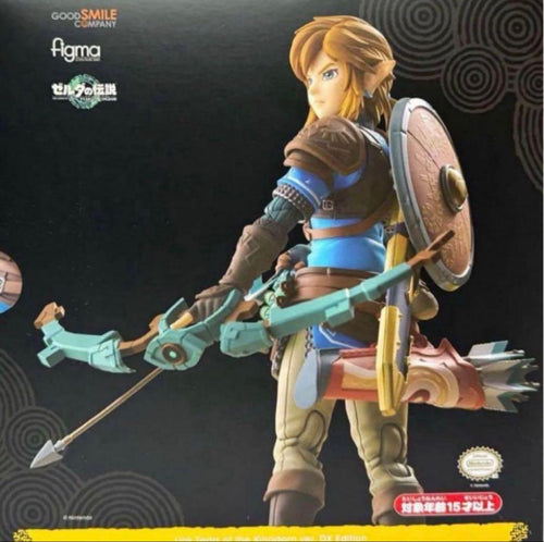 Good Smile Company Other Figma