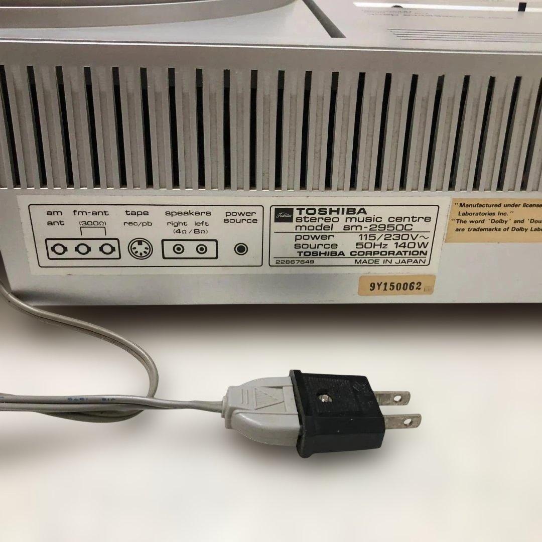Cd Sacd Player Sm 2950C 250705