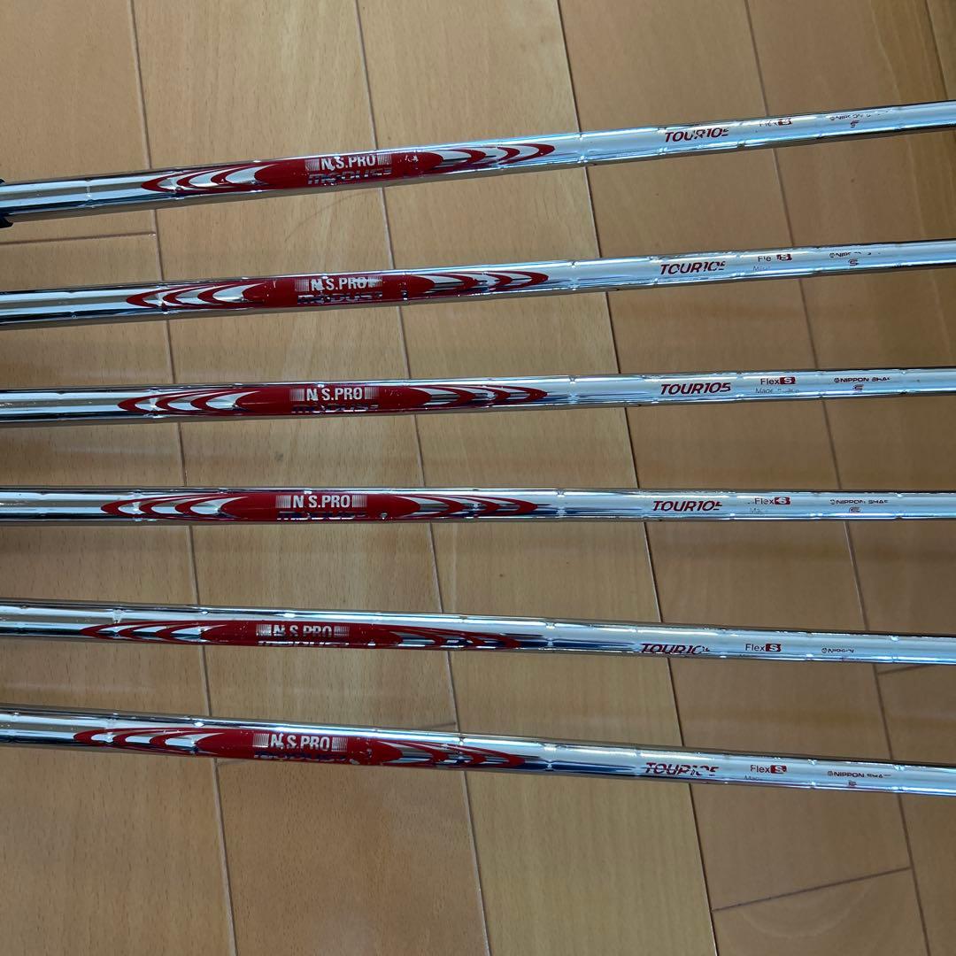 Tourstage Iron Sets X-Blade Forged