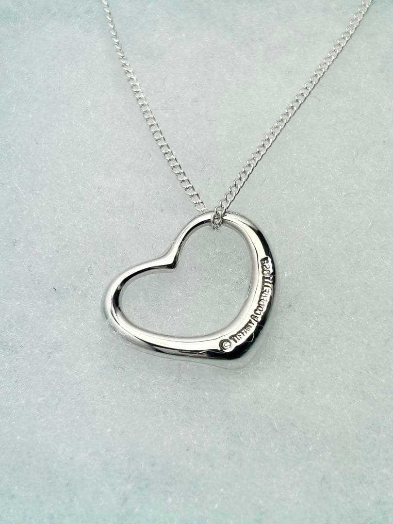 Tiffany Necklaces L