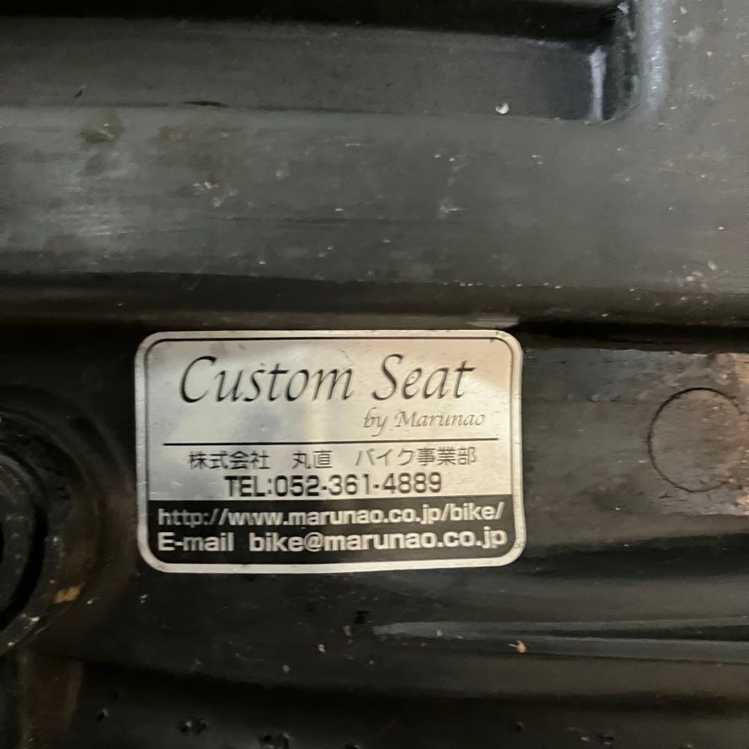 Yamaha Motor Seats Xjr1200