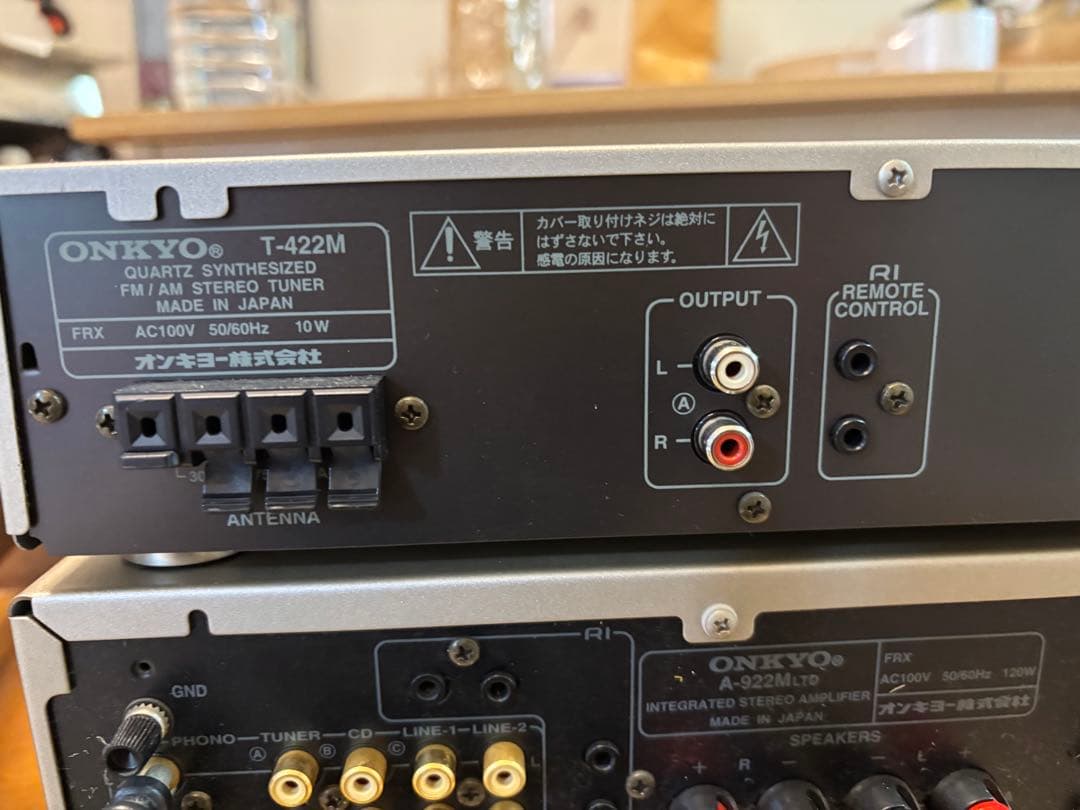 Onkyo Cd Md Cassette Deck T-422M A-922