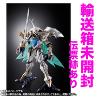 Premium Bandai Other