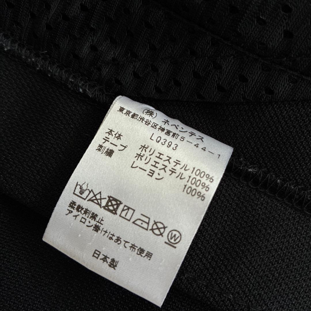 Needles Jogger Pants Sweatpants Studios Xs