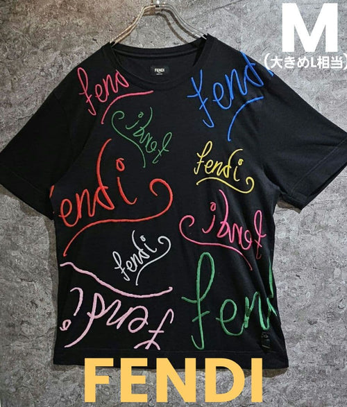 Fendi T -Shirt