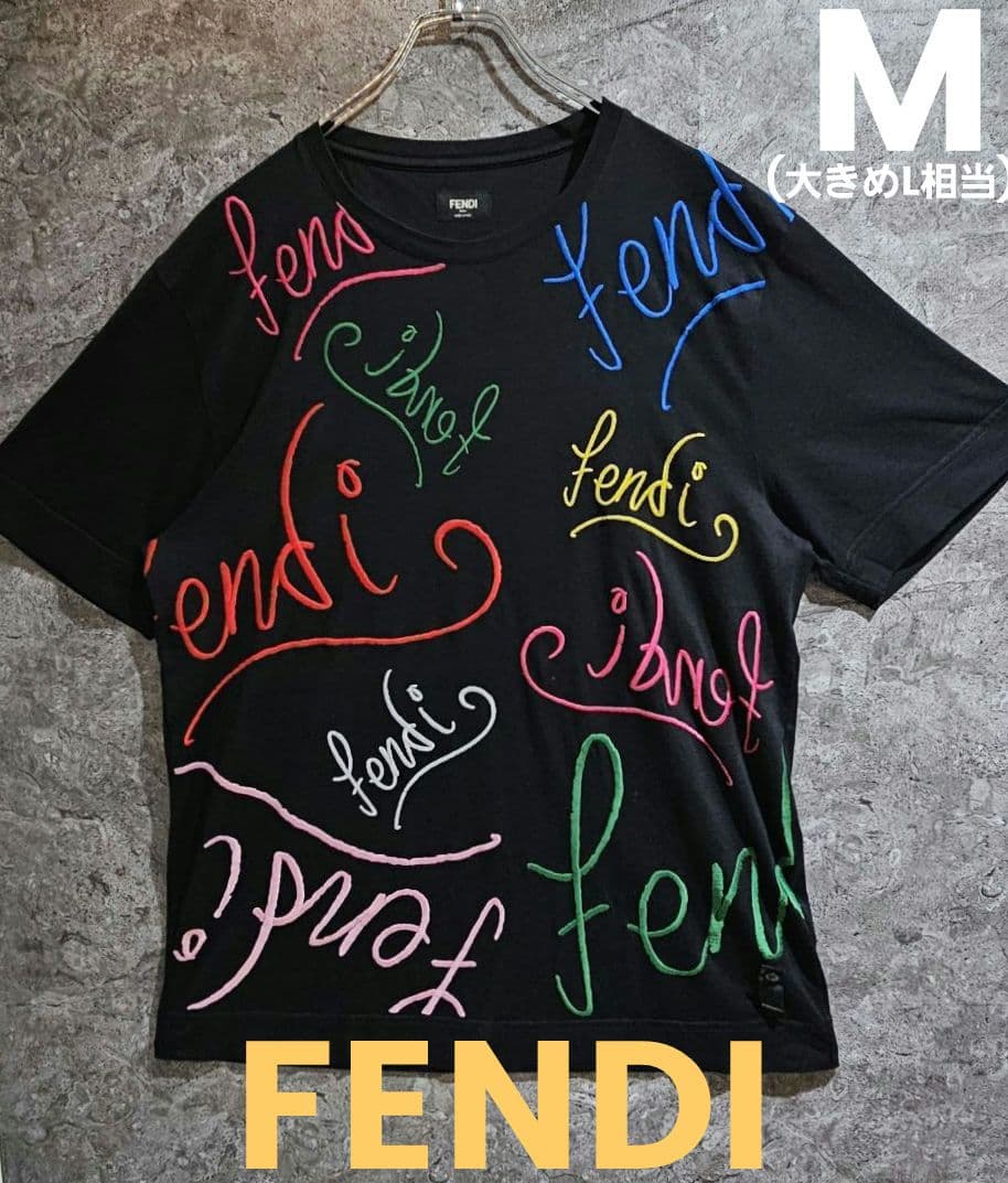 Fendi T -Shirt