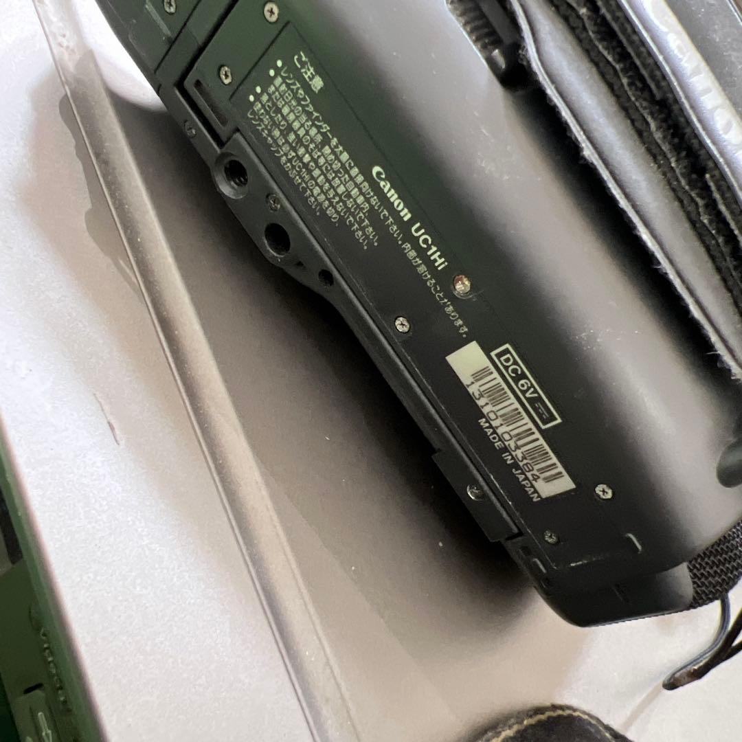 Sony Video Cameras Canon Icb-670