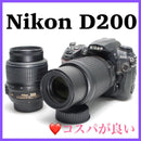 Nikon Digital Slrs D200