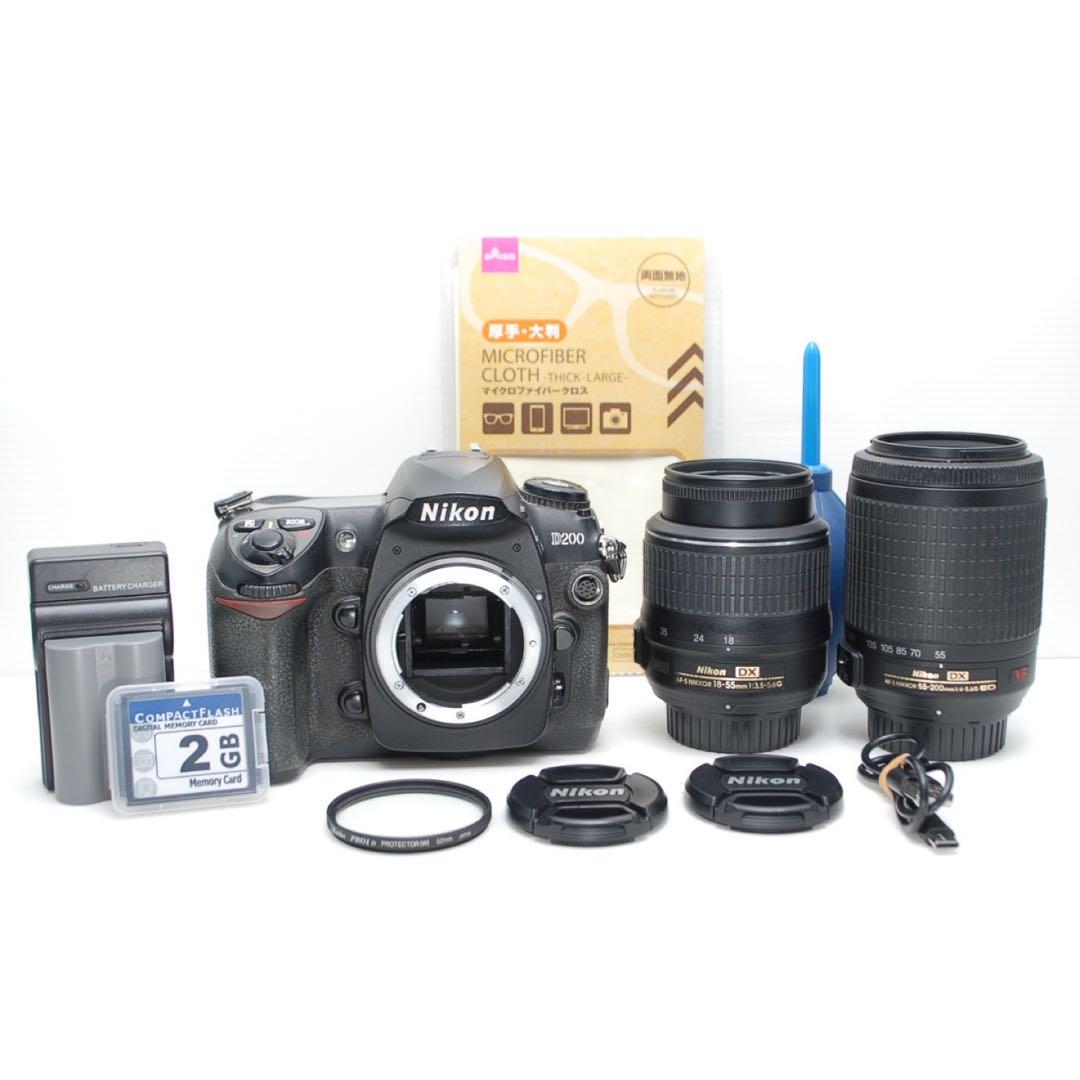 Nikon Digital Slrs D200