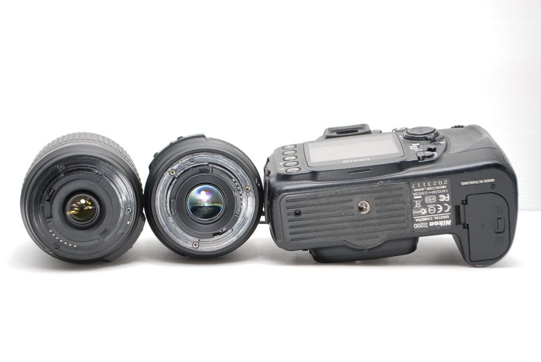 Nikon Digital Slrs D200