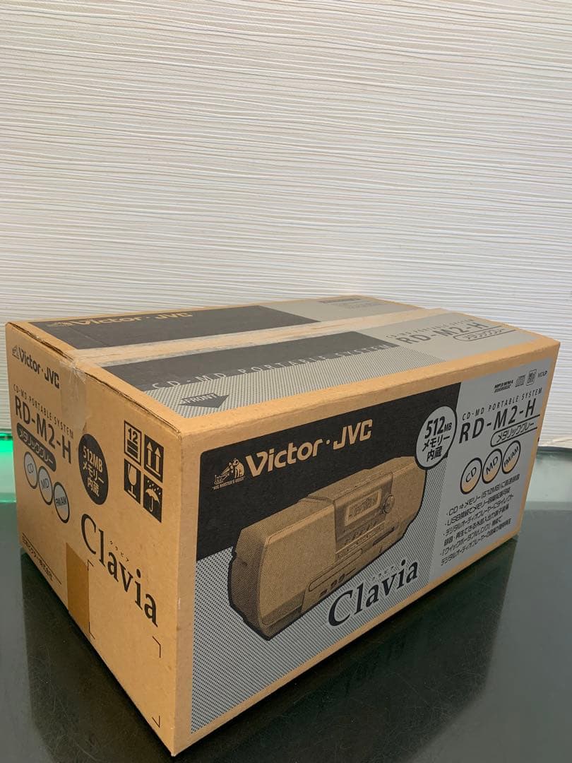 Victor Microsd Memory Card Rd-M2 Cd Md Am Fm