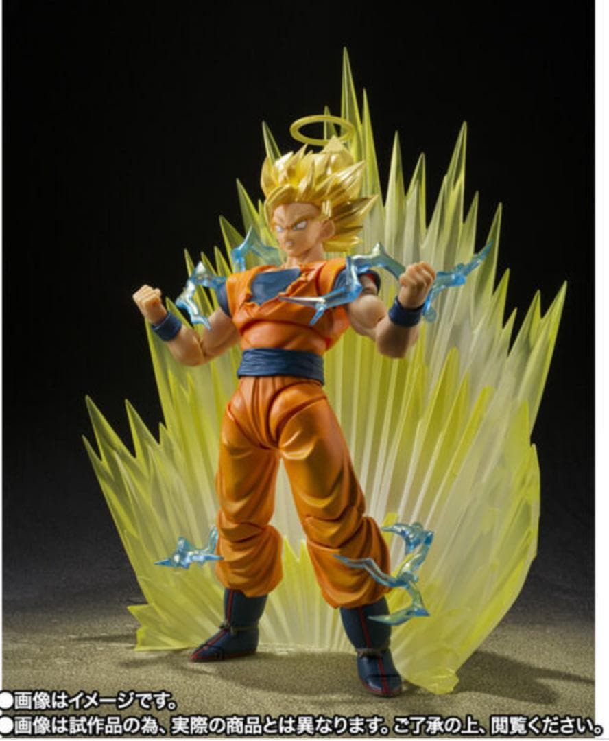 S.H.Figuarts Dragon Ball 2 Z
