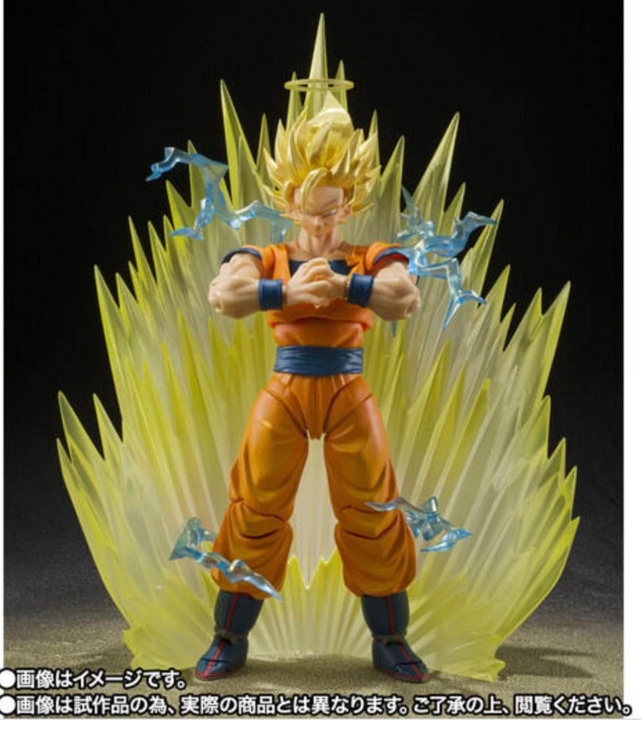 S.H.Figuarts Dragon Ball 2 Z