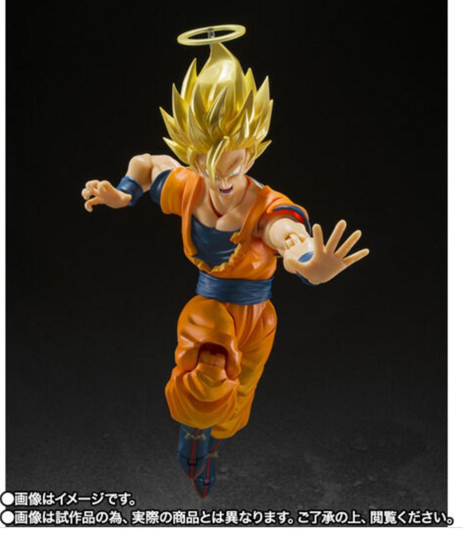 S.H.Figuarts Dragon Ball 2 Z