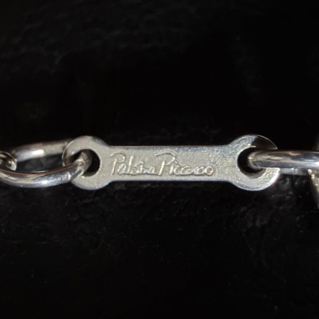 Tiffany Necklaces 925
