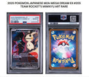 Pokemon Card Game Psa 10 M2A 205/193 Mega Ex/Pokemon Trading