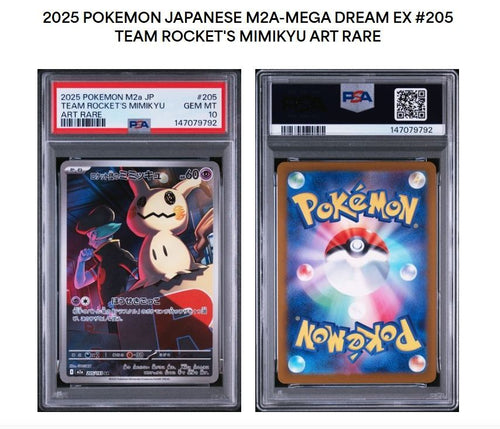 Pokemon Card Game Psa 10 M2A 205/193 Mega Ex/Pokemon Trading