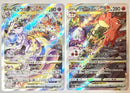 Pok Mon Trading Card Game Vstar Sar