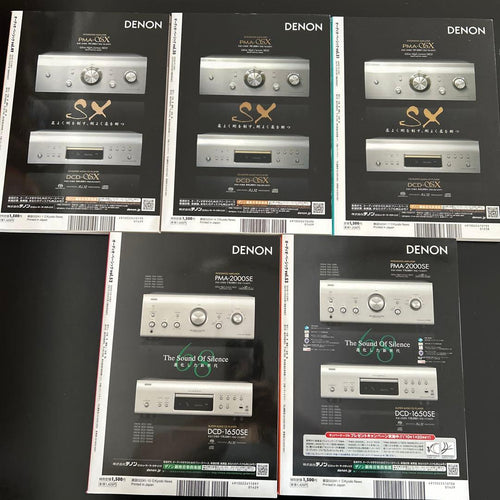 Denon Music Entertainment Audio Basic Vol.49 53