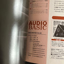 Denon Music Entertainment Audio Basic Vol.49 53