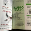 Denon Music Entertainment Audio Basic Vol.49 53