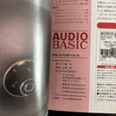 Denon Music Entertainment Audio Basic Vol.49 53