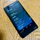 Sony Digital Audio Players Walkman Nw-F886