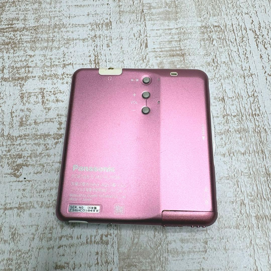 Panasonic Portable Md Players Sj-Mj100