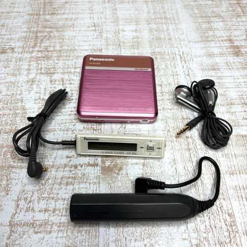 Panasonic Portable Md Players Sj-Mj100