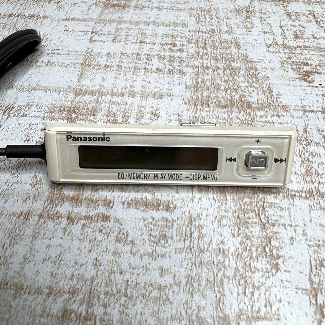Panasonic Portable Md Players Sj-Mj100
