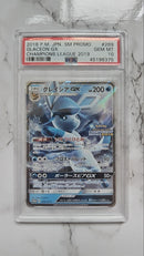 Pok Mon Trading Card Game Psa10 Gx